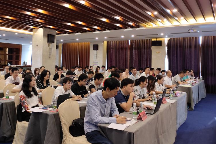 筑牢安全防线 海南省通信管理局成功举办2019年网络与信息安全培训