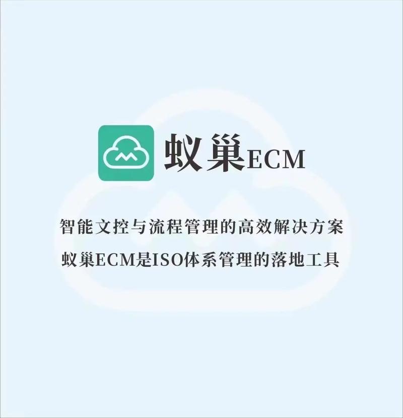 数据加密,保护文档安全我们是专业的 #信息安全 #软件开发